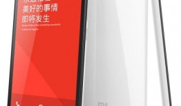 红米最新平板爆料软件,性能升级，全新体验来袭