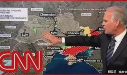 乌克兰新闻最新爆料视频,揭秘冲突背后惊人真相